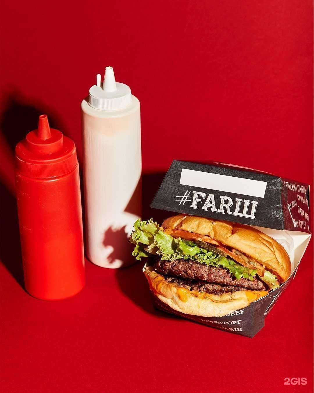 Отзывы на компанию #farш в Красноярске c фото