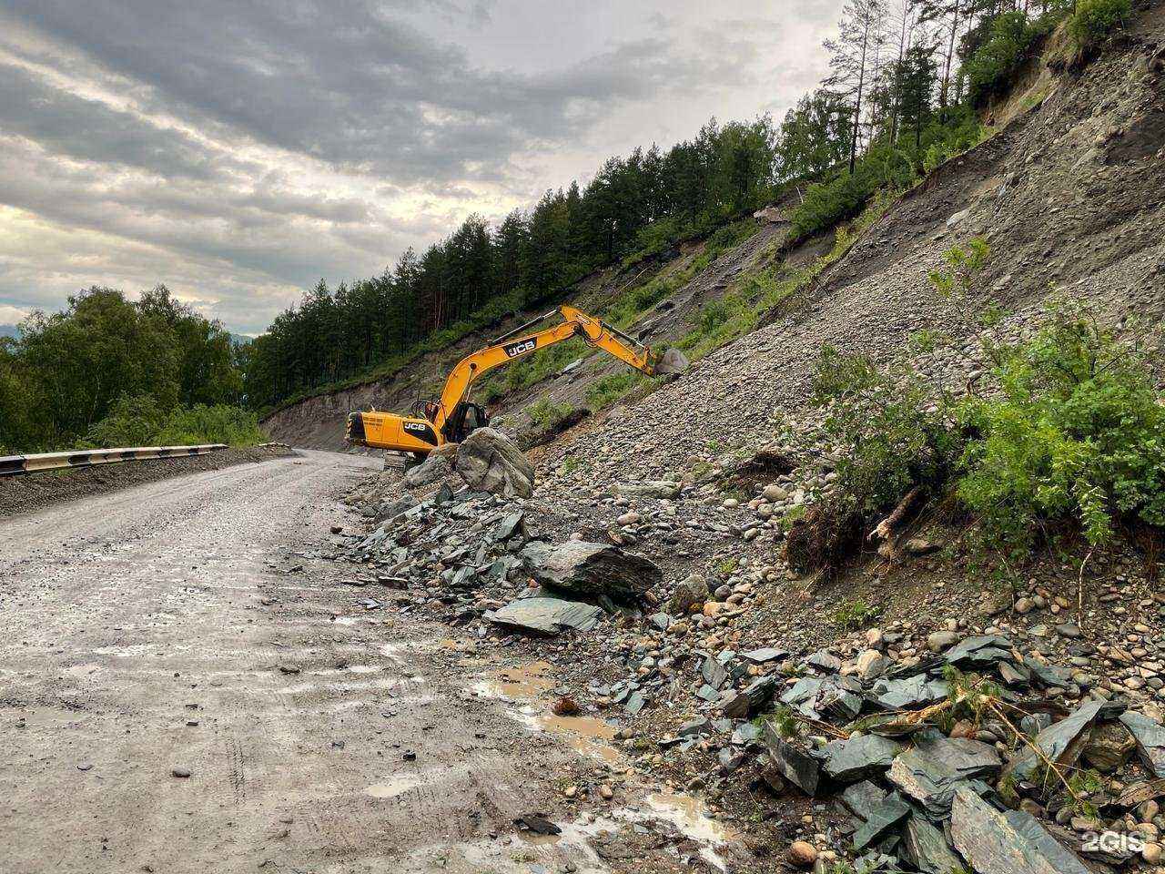 Отзывы на компанию Ринел в Бийске c фото