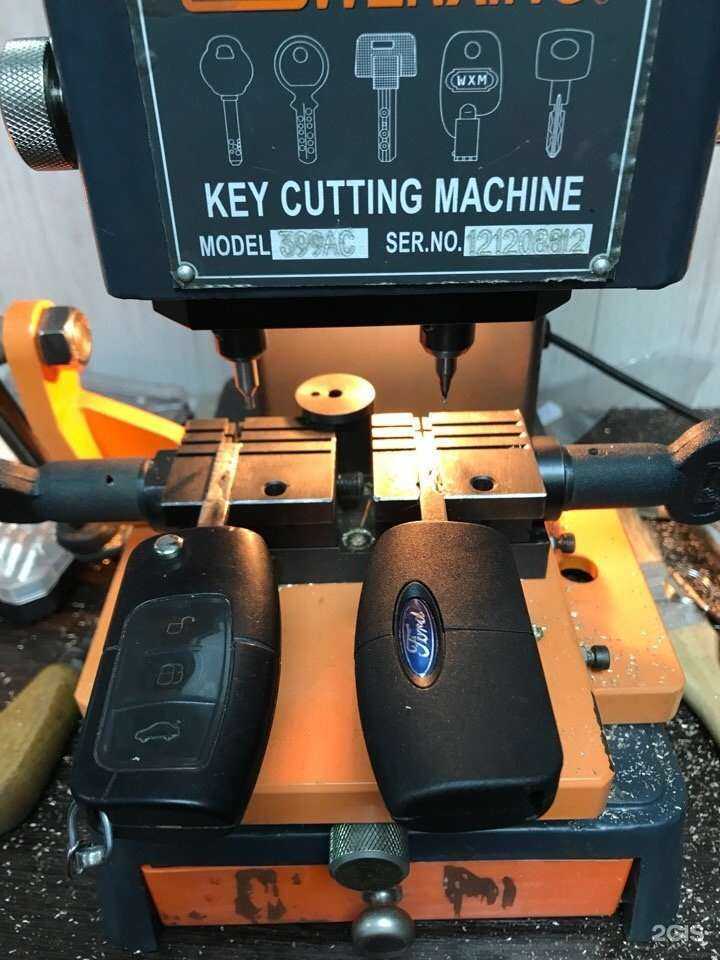 Отзывы на компанию Автоключи69 в г. Тверь c фото