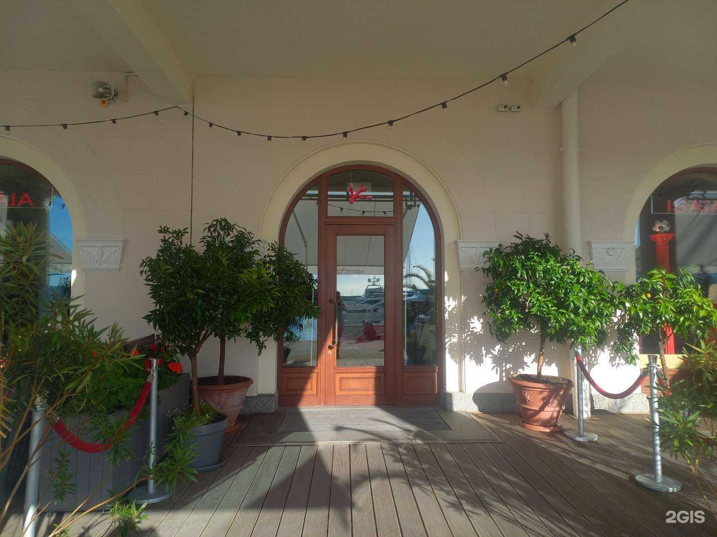 Отзывы на компанию Isaia в Сочи c фото