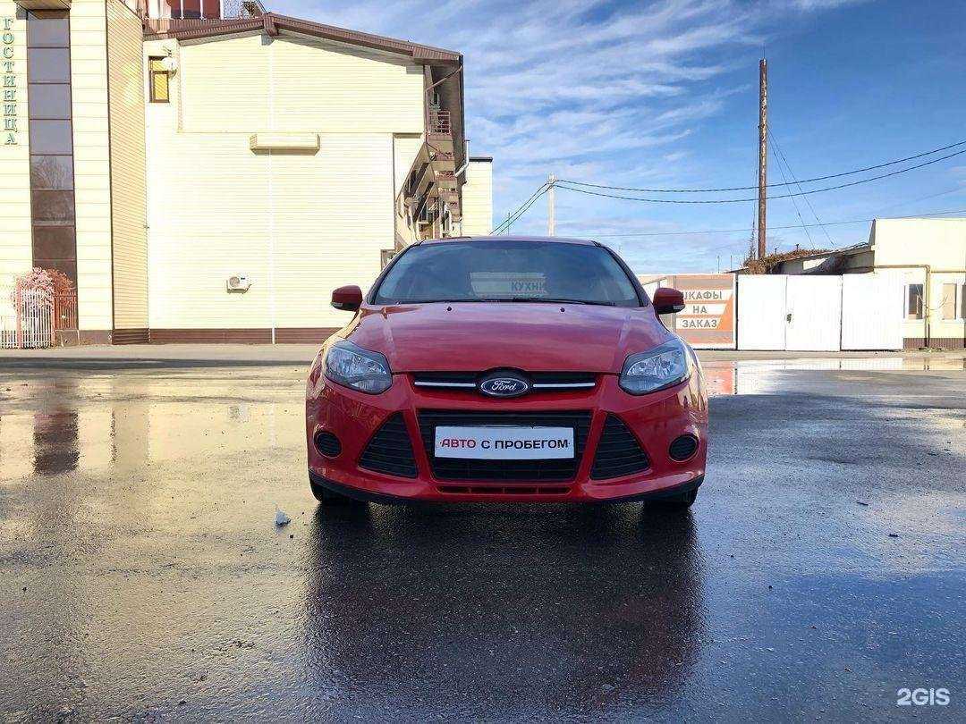 Отзывы на компанию Ask auto в Нальчике c фото