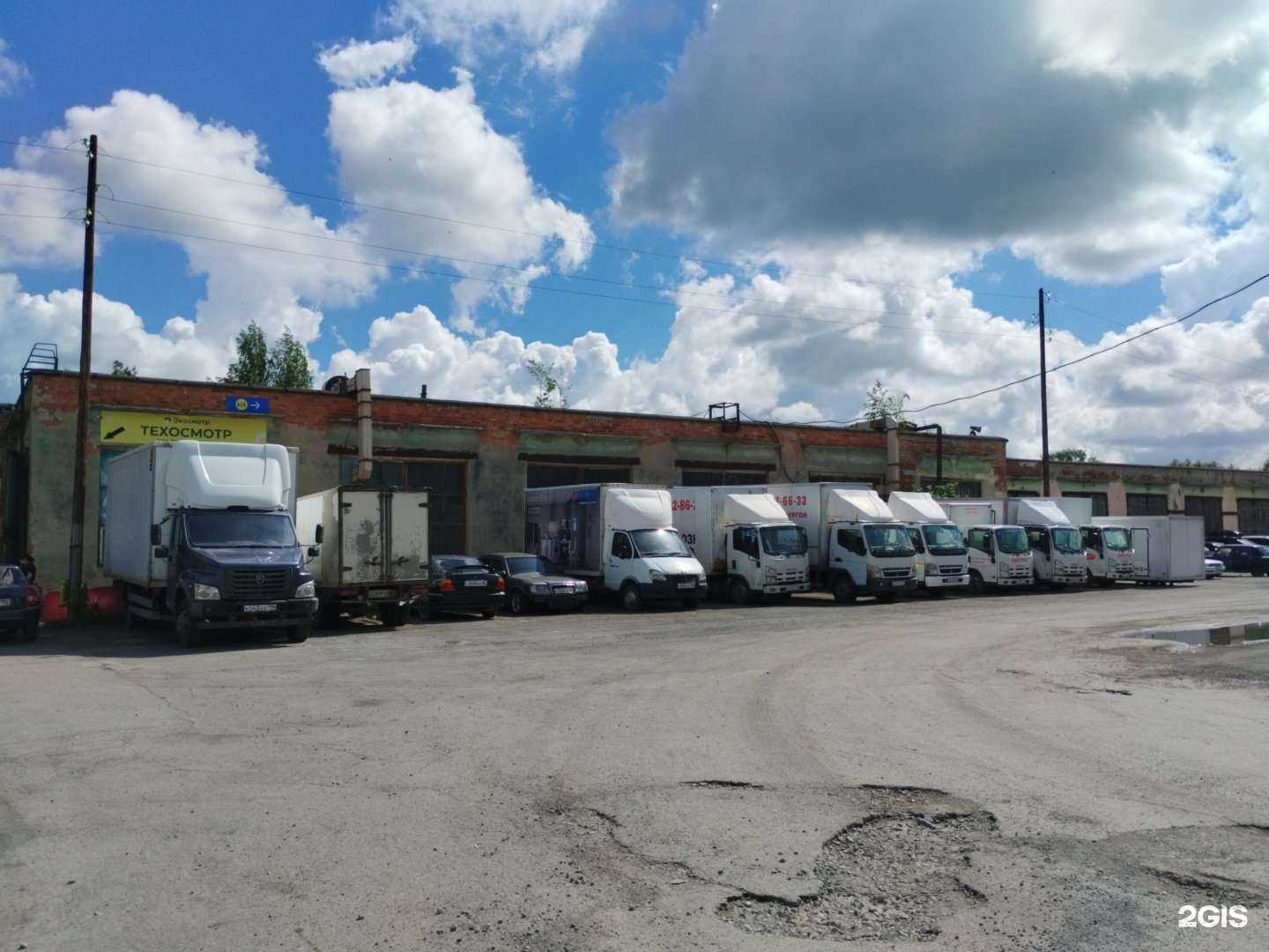 Отзывы на компанию Маяк в Верхней Пышме c фото - фотография 2 из 2