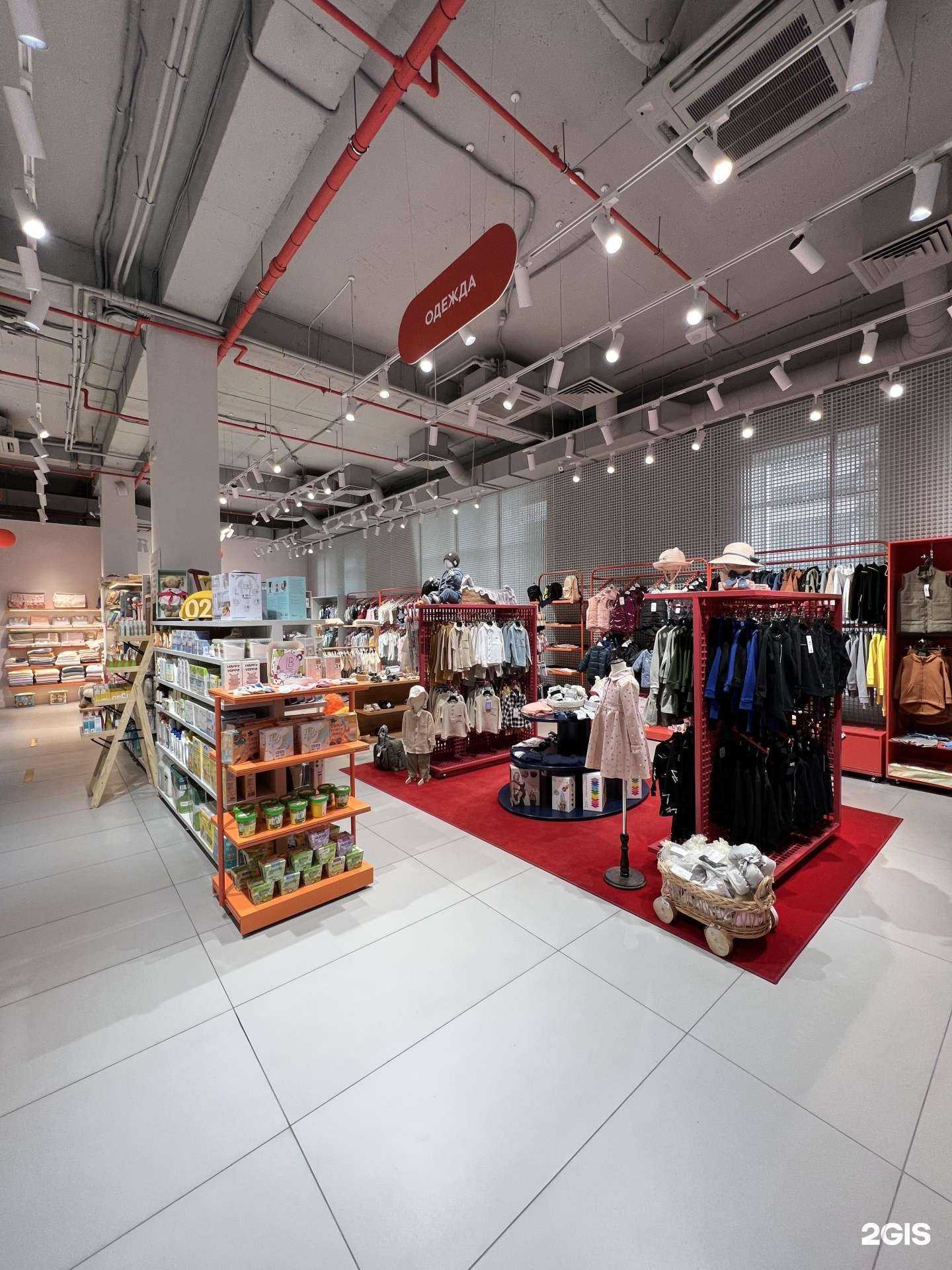 Отзывы на компанию Роддом в Махачкале c фото