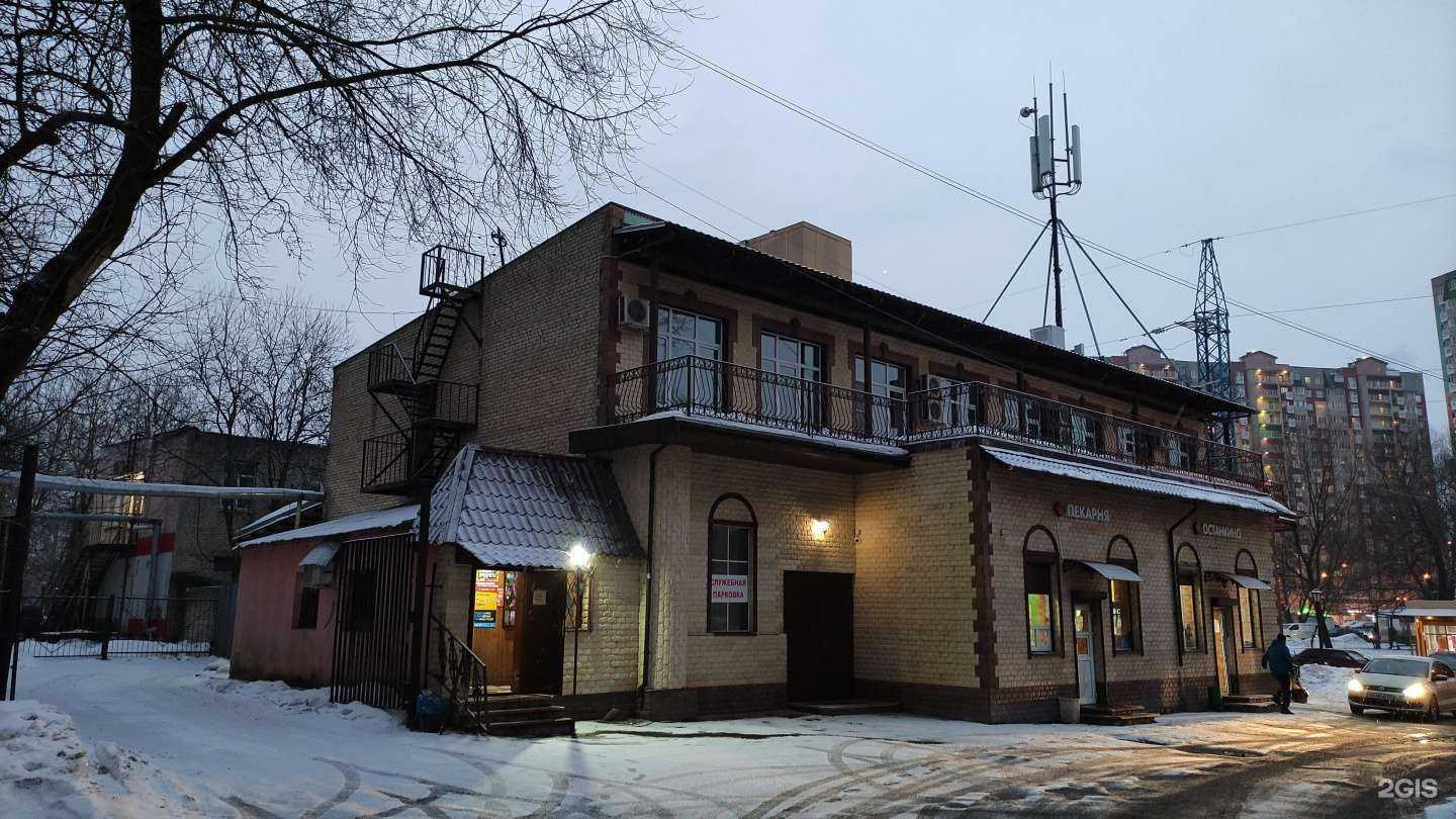 Отзывы на компанию Социальная аптека в Лобне c фото - фотография 2 из 2