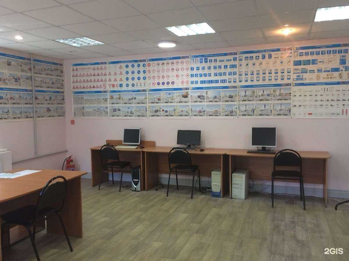 Отзывы на компанию Автодар в Владимире c фото