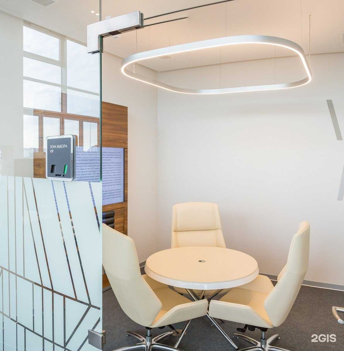 Отзывы на компанию Lexus в Калининграде c фото