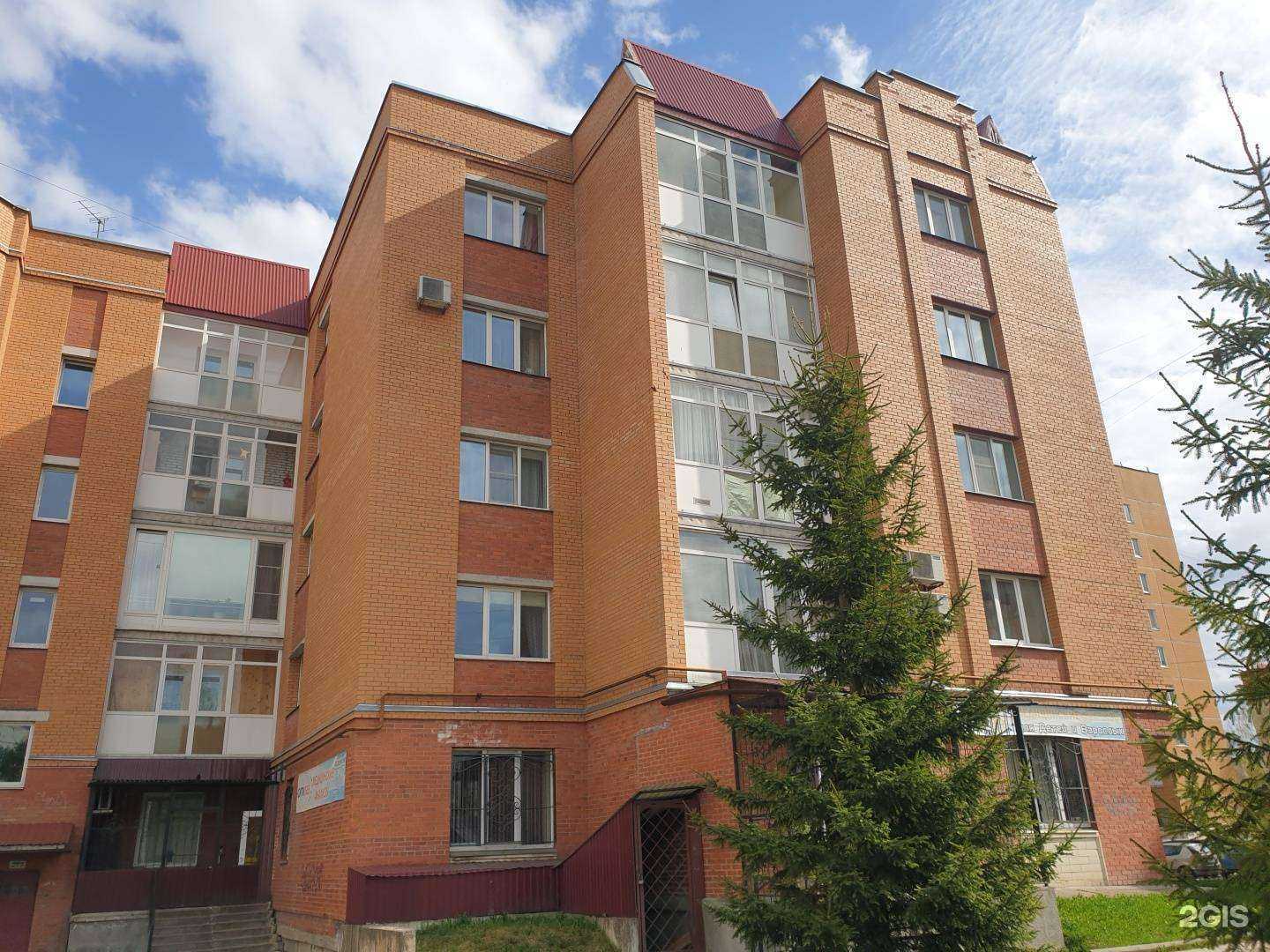 Отзывы на компанию Ева в Гатчине c фото - фотография 2 из 2