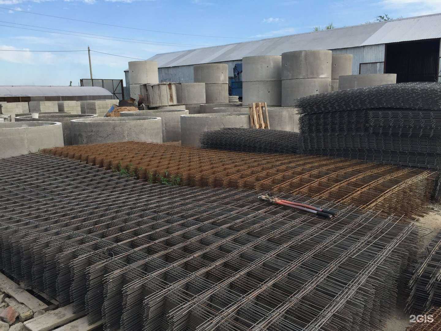 Отзывы на компанию Центр производства железобетонных колец и блоков в Тольятти c фото