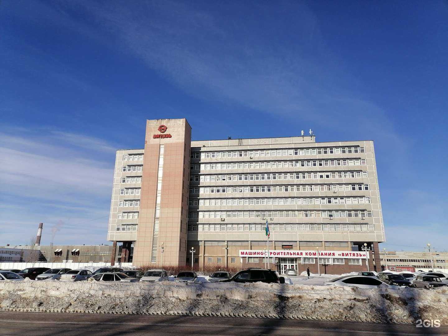 Отзывы на компанию Витязь в г. Ишимбай c фото