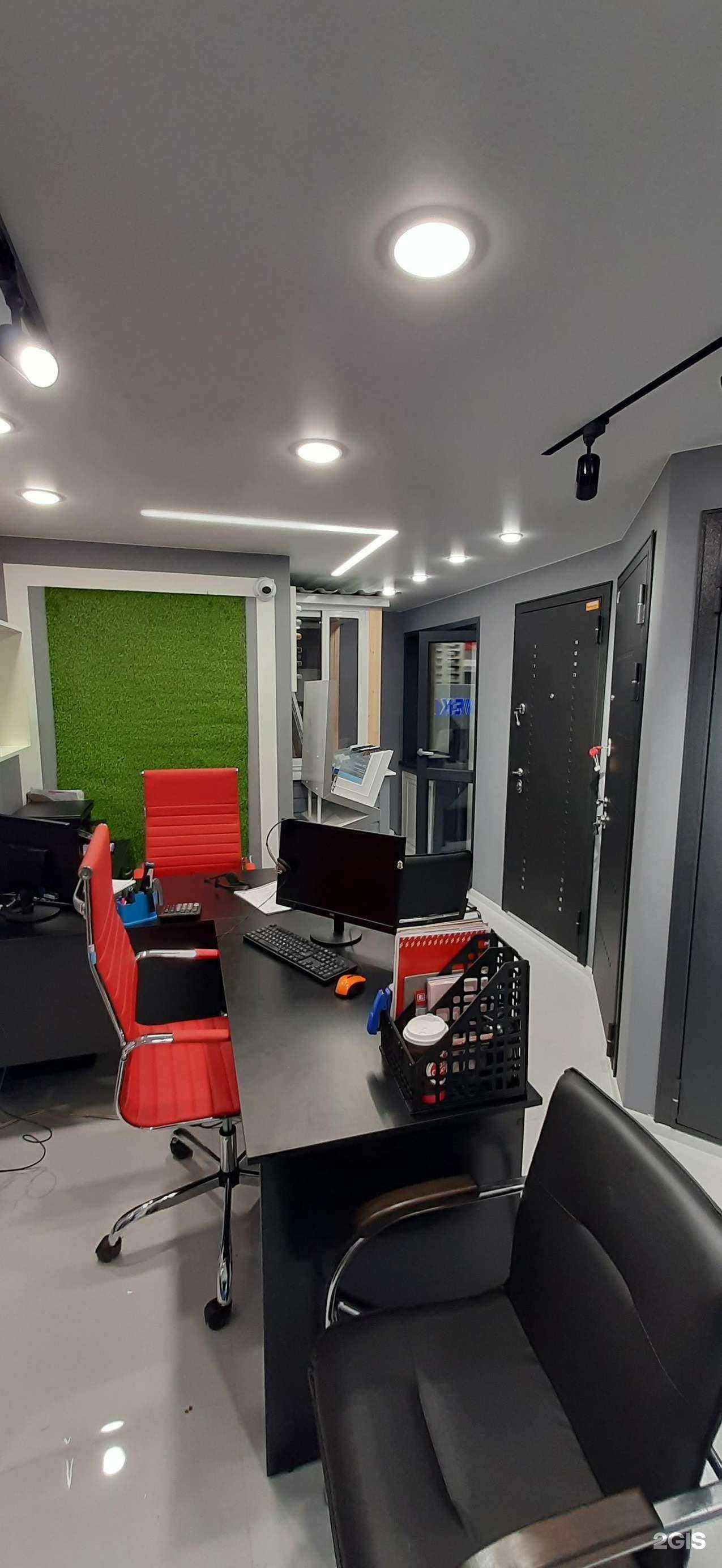 Отзывы на компанию Росстрой в г. Ярославль c фото