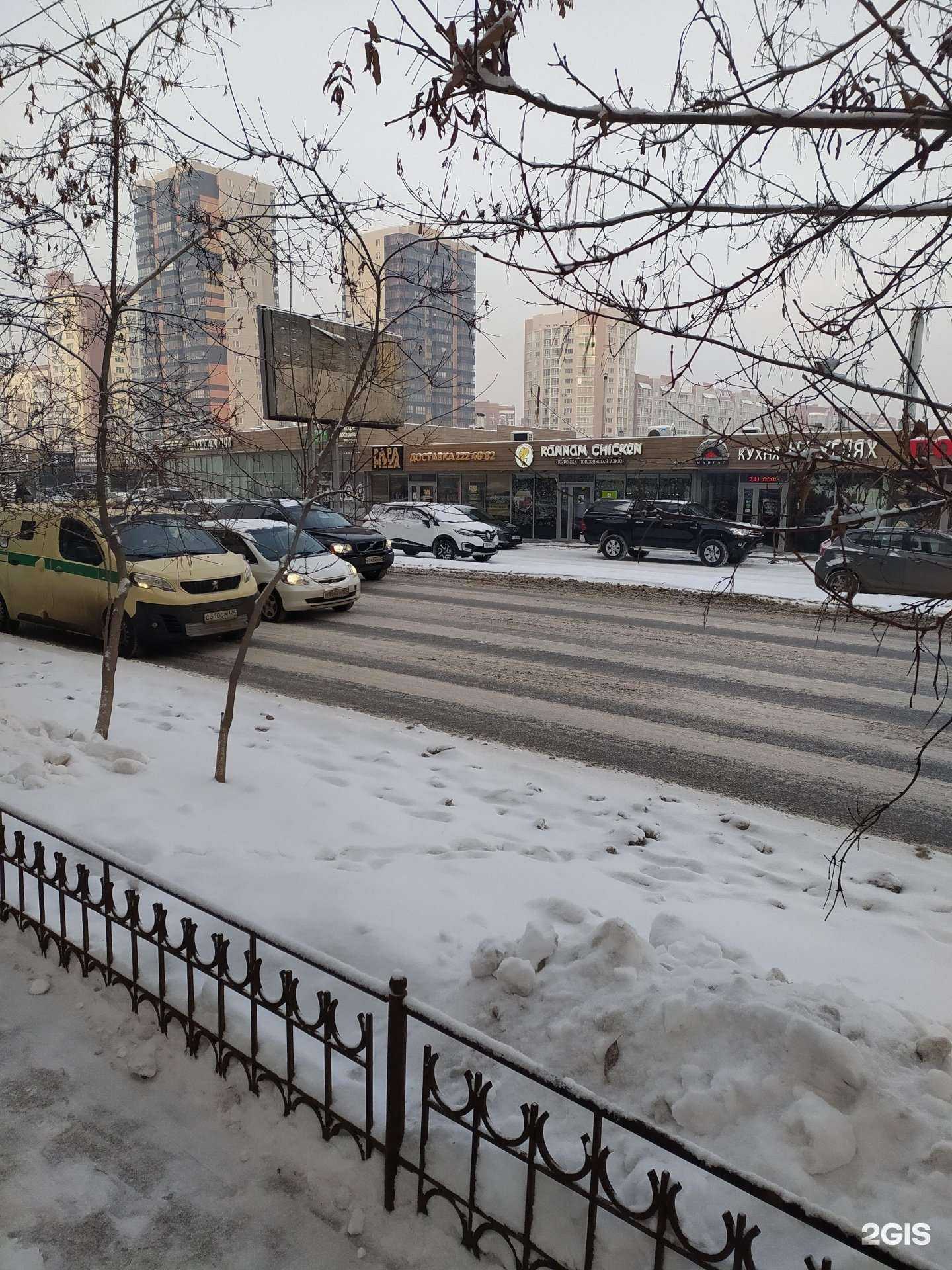 Отзывы на компанию Inwok в Красноярске c фото - фотография 2 из 2