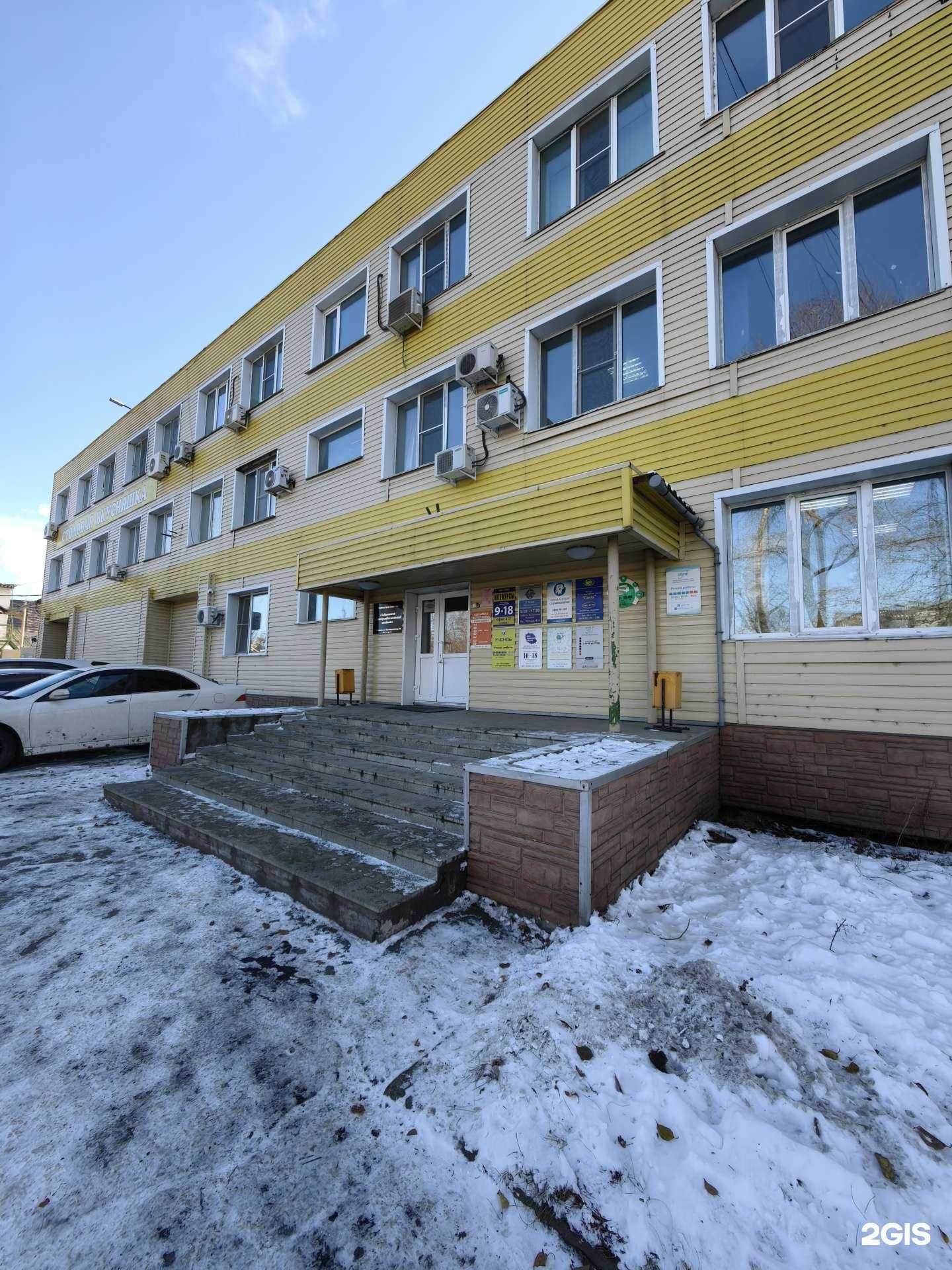 Отзывы на компанию Галерея дизайна в Хабаровске c фото - фотография 2 из 2