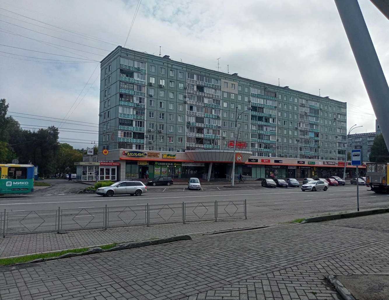 Отзывы на компанию Суши-Маркет в Кемерове c фото - фотография 2 из 2