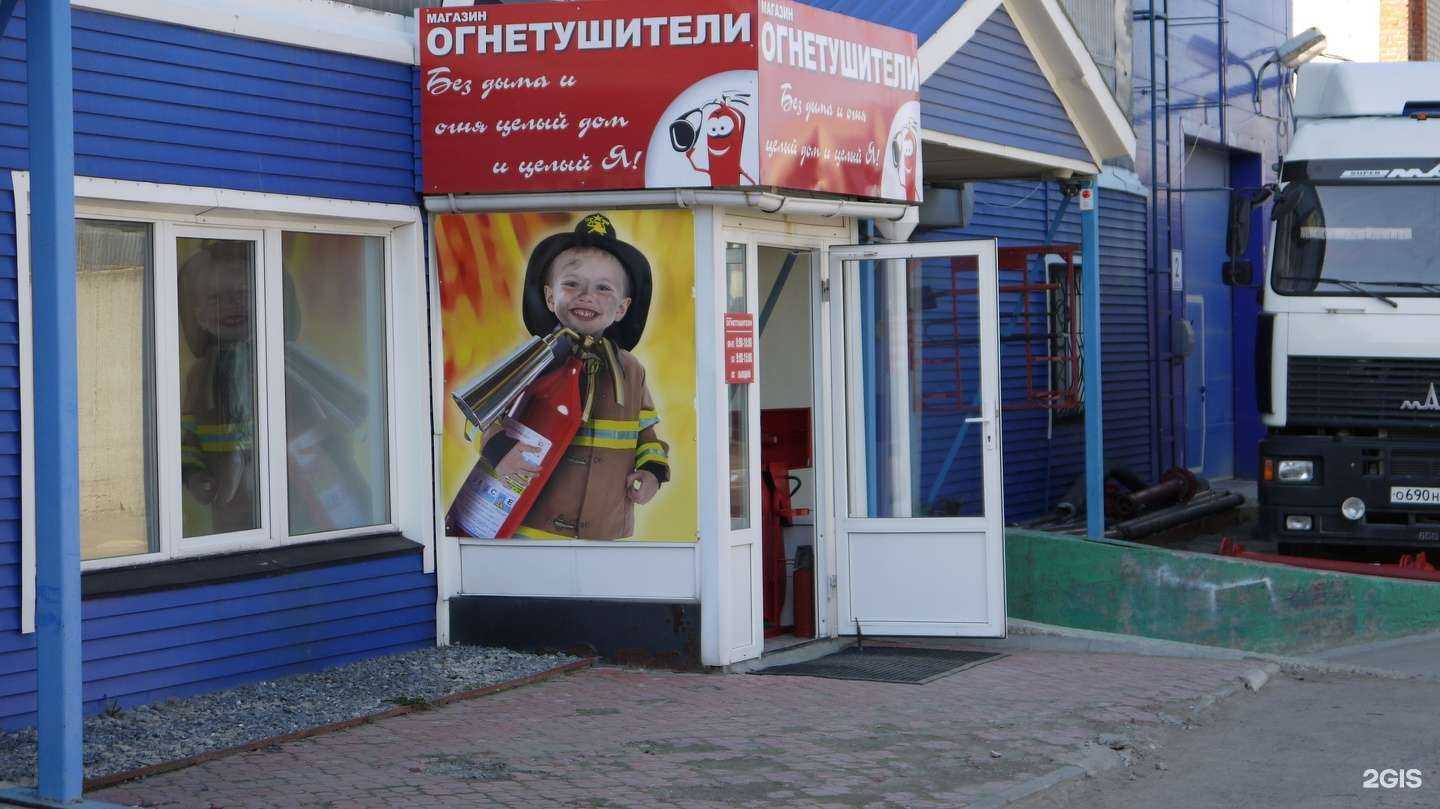 Отзывы на компанию Интека в Тюмени c фото