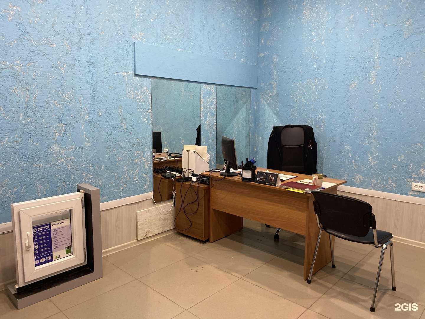 Отзывы на компанию Filigran в г. Самара c фото