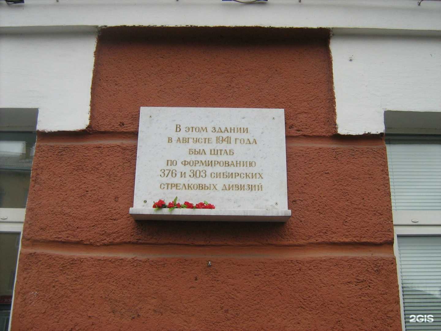 Отзывы на компанию Юридическая компания Ксении Алиевой в Кемерове c фото - фотография 2 из 2