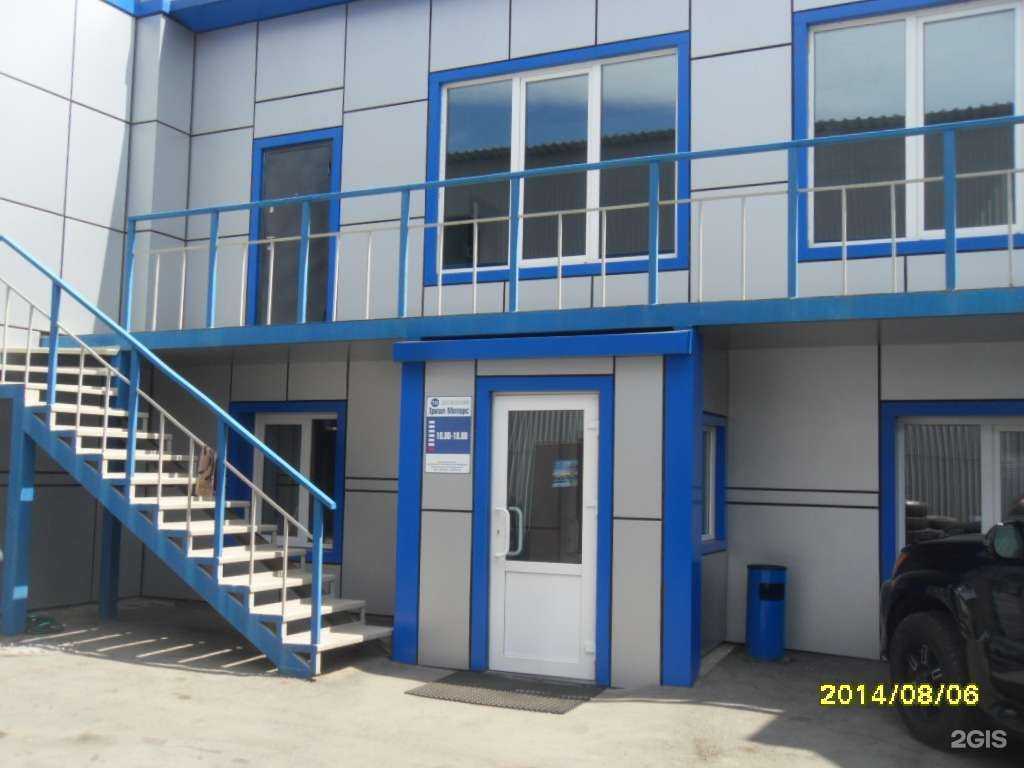 Отзывы на компанию Триал моторс в г. Владивосток c фото