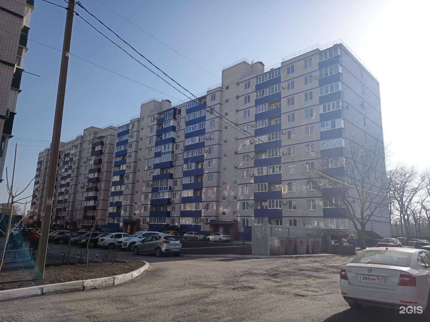 Отзывы на компанию Maksimus в Таганроге c фото