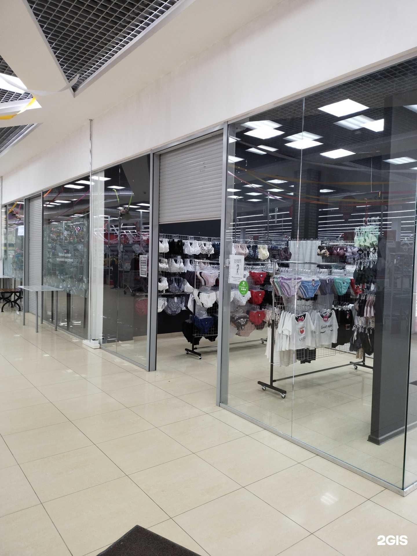 Отзывы на компанию Lilllu.ru в г. Рязань c фото