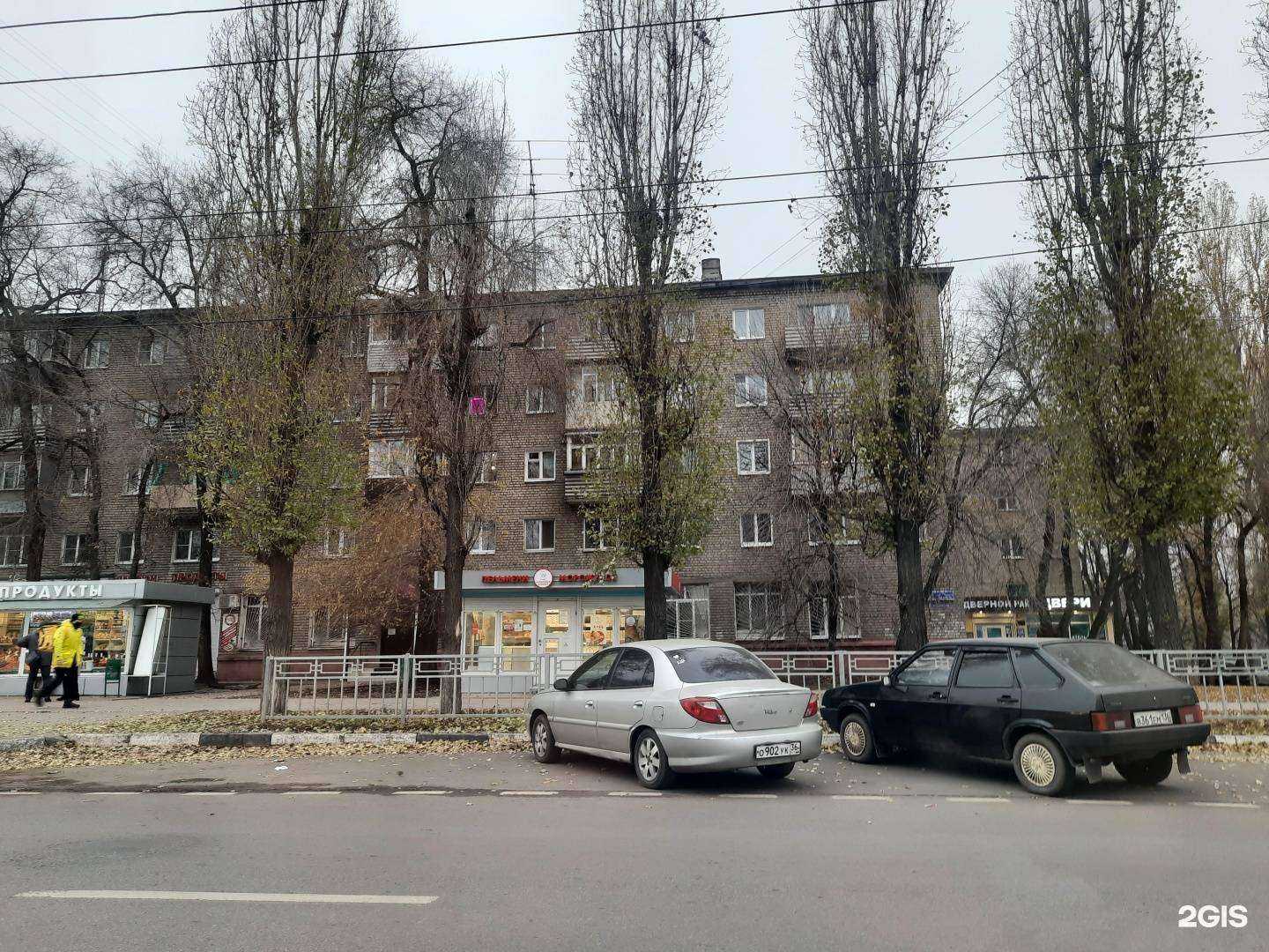 Отзывы на компанию Адвокатская консультация Советского района в Воронеже c фото - фотография 2 из 2