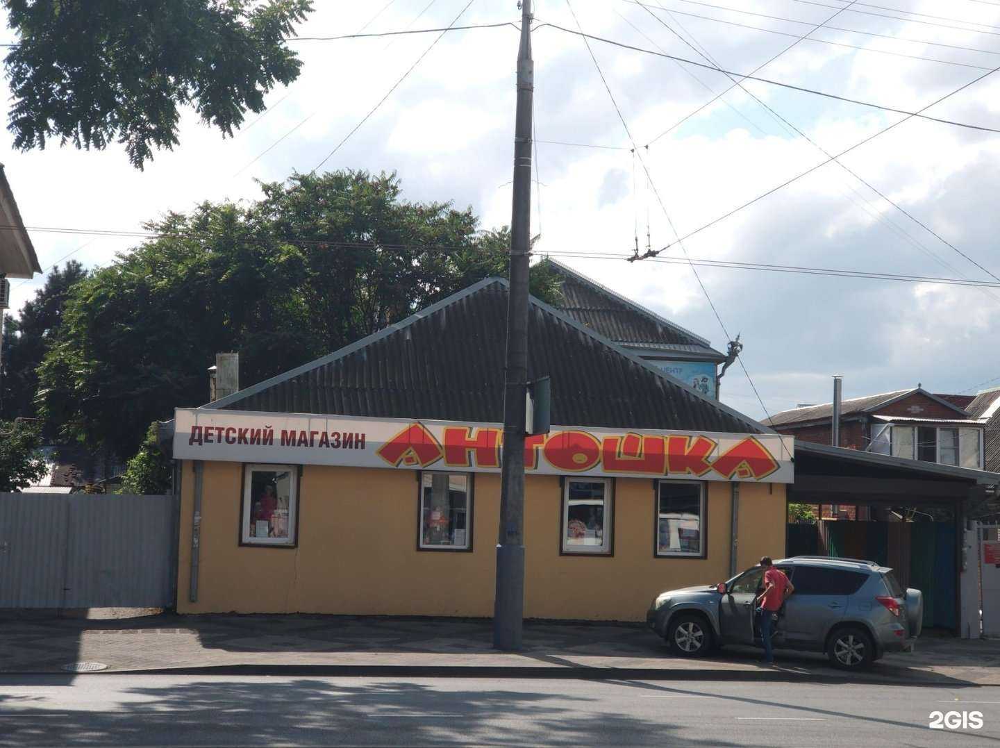 Отзывы на компанию Не школа вокала в Краснодаре c фото - фотография 2 из 2