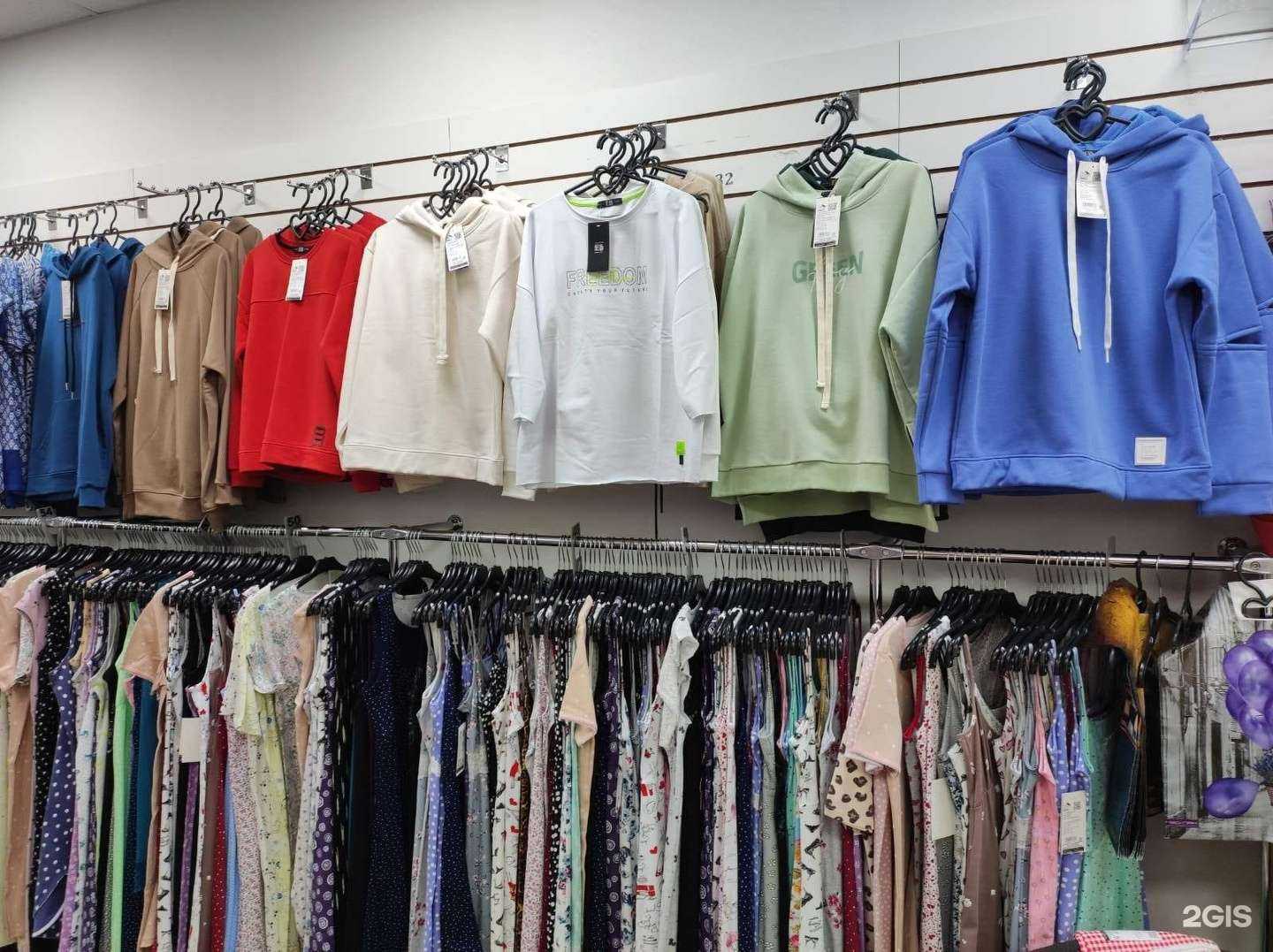 Отзывы на компанию Кыштымский трикотаж в г. Пермь c фото