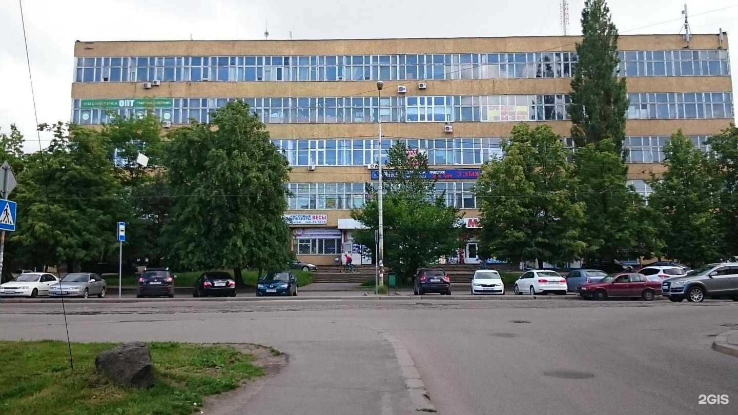 Отзывы на компанию Бухучет в Калининграде c фото