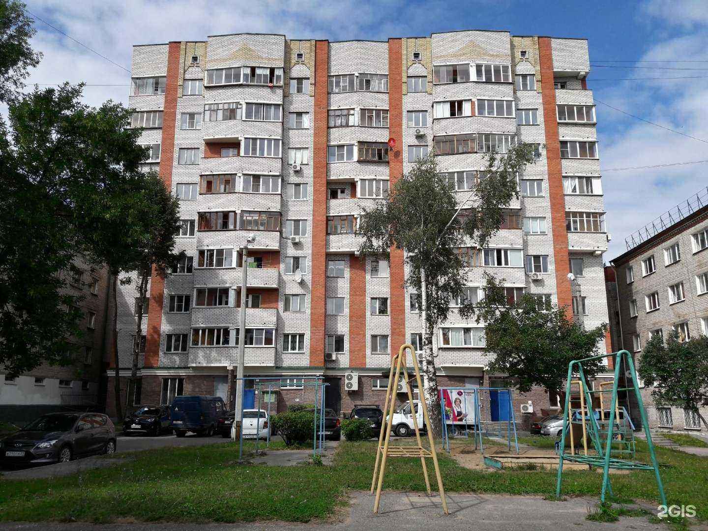 Отзывы на компанию Кафе-пекарня в Чебоксарах c фото - фотография 2 из 2