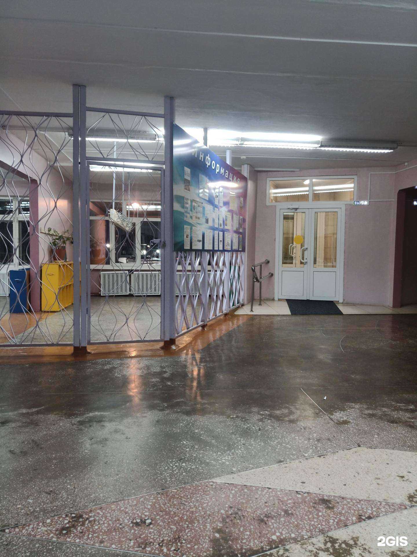 Отзывы на компанию Средняя школа №3 в Комсомольске-на-Амуре c фото