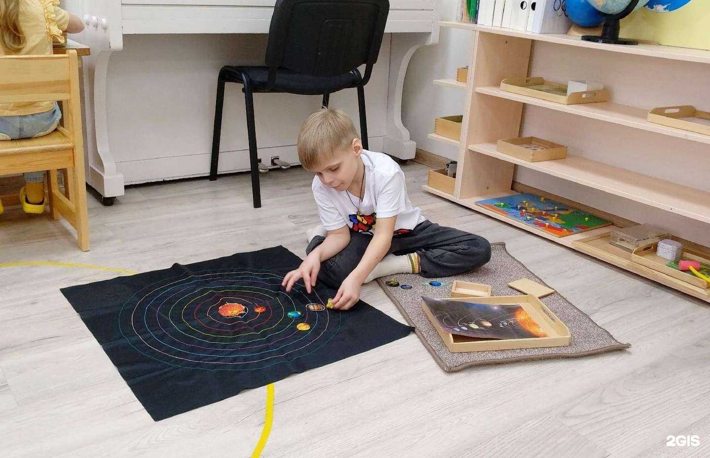 Отзывы на компанию Пуговка в г. Тюмень c фото