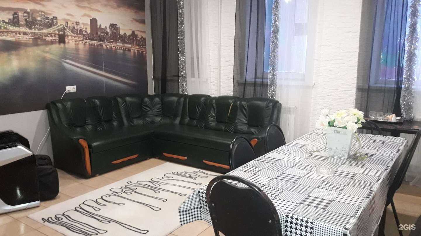 Отзывы на компанию Уют в Краснодаре c фото