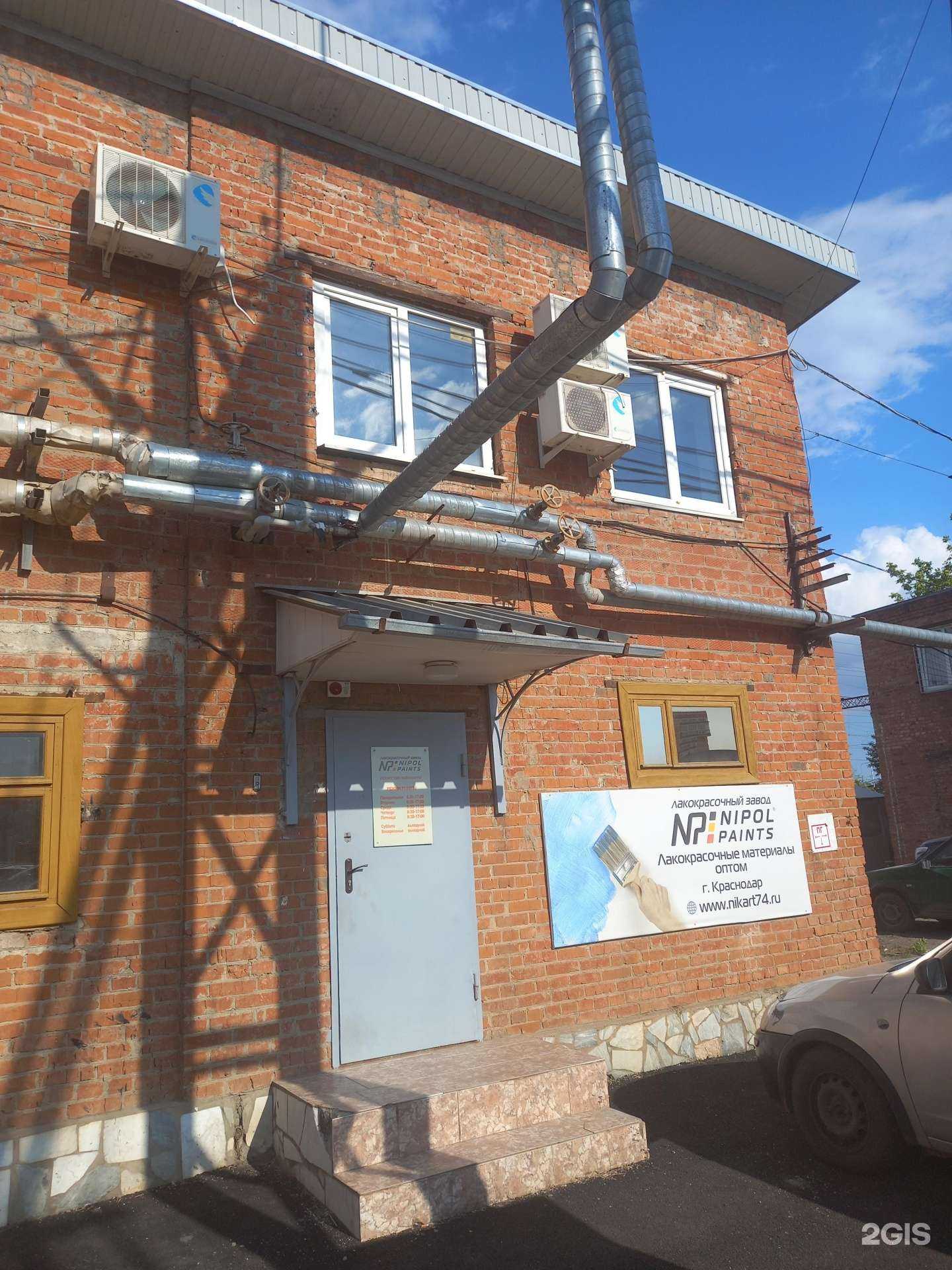 Отзывы на компанию ВМ Инжиниринг в Краснодаре c фото - фотография 2 из 2