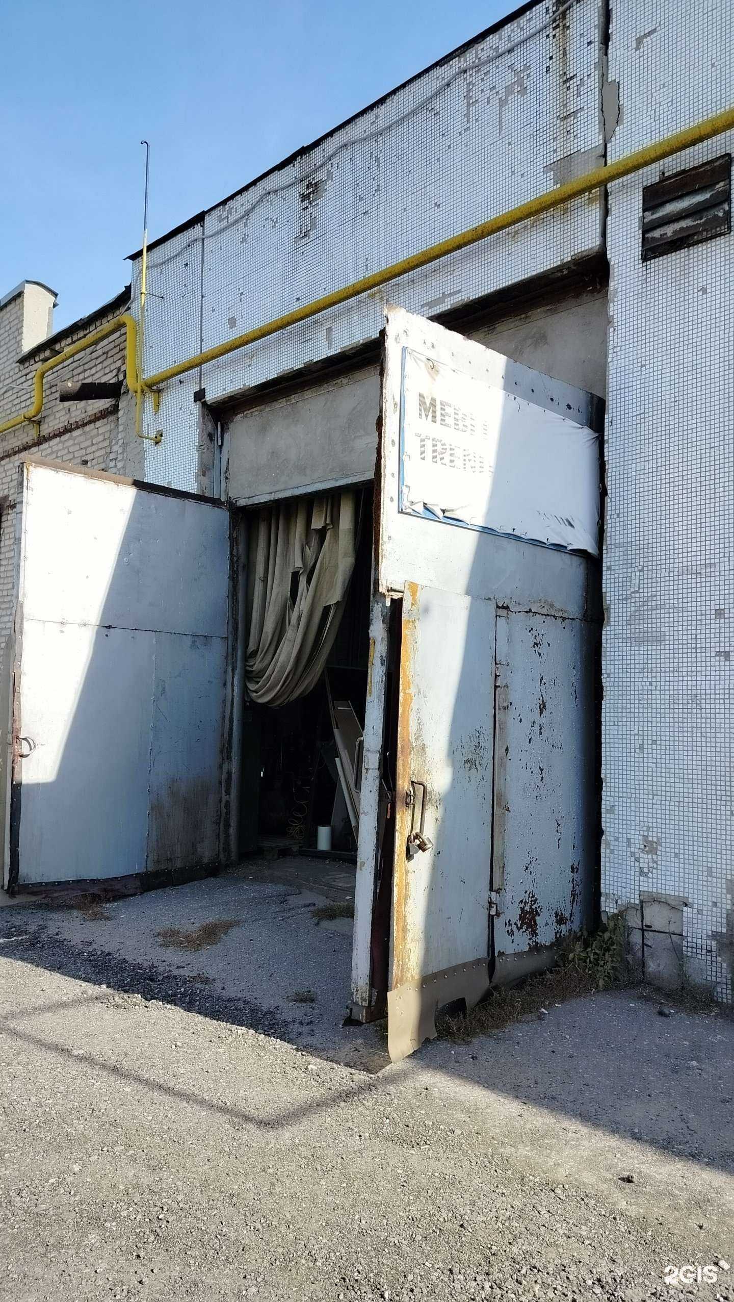 Отзывы на компанию Mebel-Trend в Пензе c фото