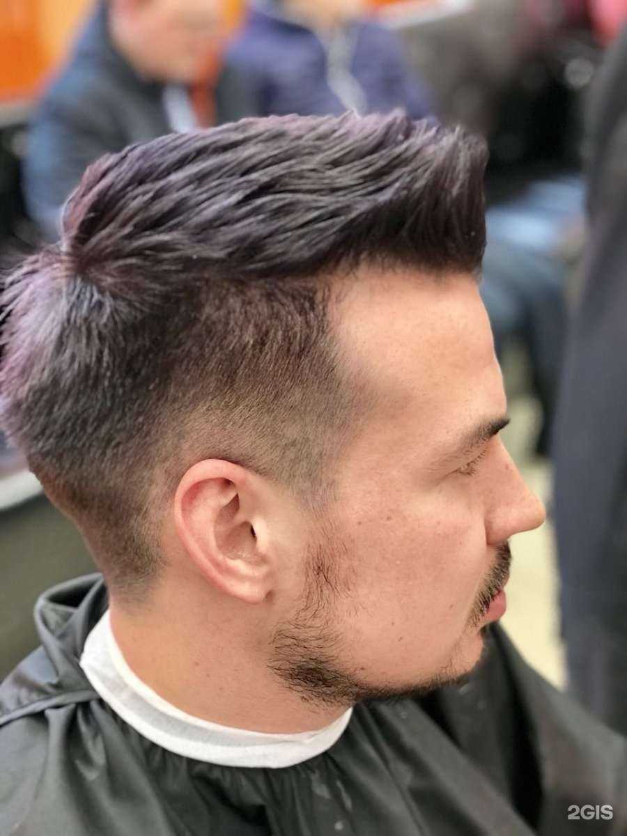 Отзывы на компанию Чик-Чик в Ростове-на-Дону c фото