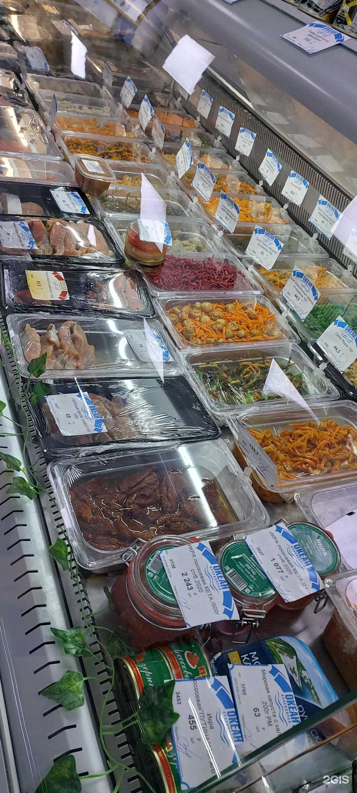 Отзывы на компанию Океан-Красноярск в г. Красноярск c фото