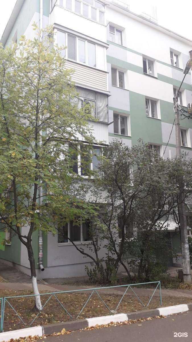 Отзывы на компанию Аптека в Белгороде c фото - фотография 2 из 2