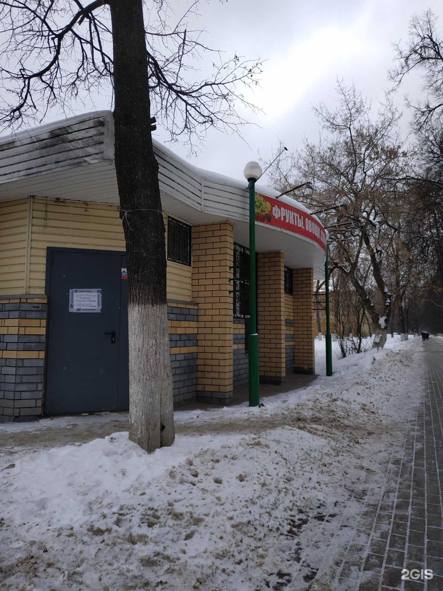 Отзывы на компанию Sushi Like в Нижнем Новгороде c фото - фотография 2 из 2