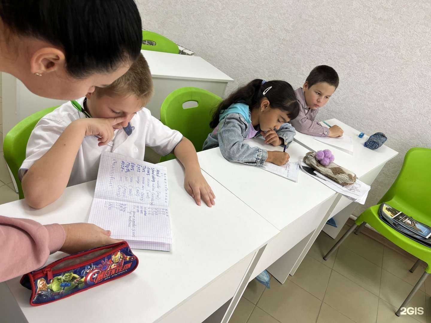 Отзывы на компанию LinguaLand в Астрахани c фото