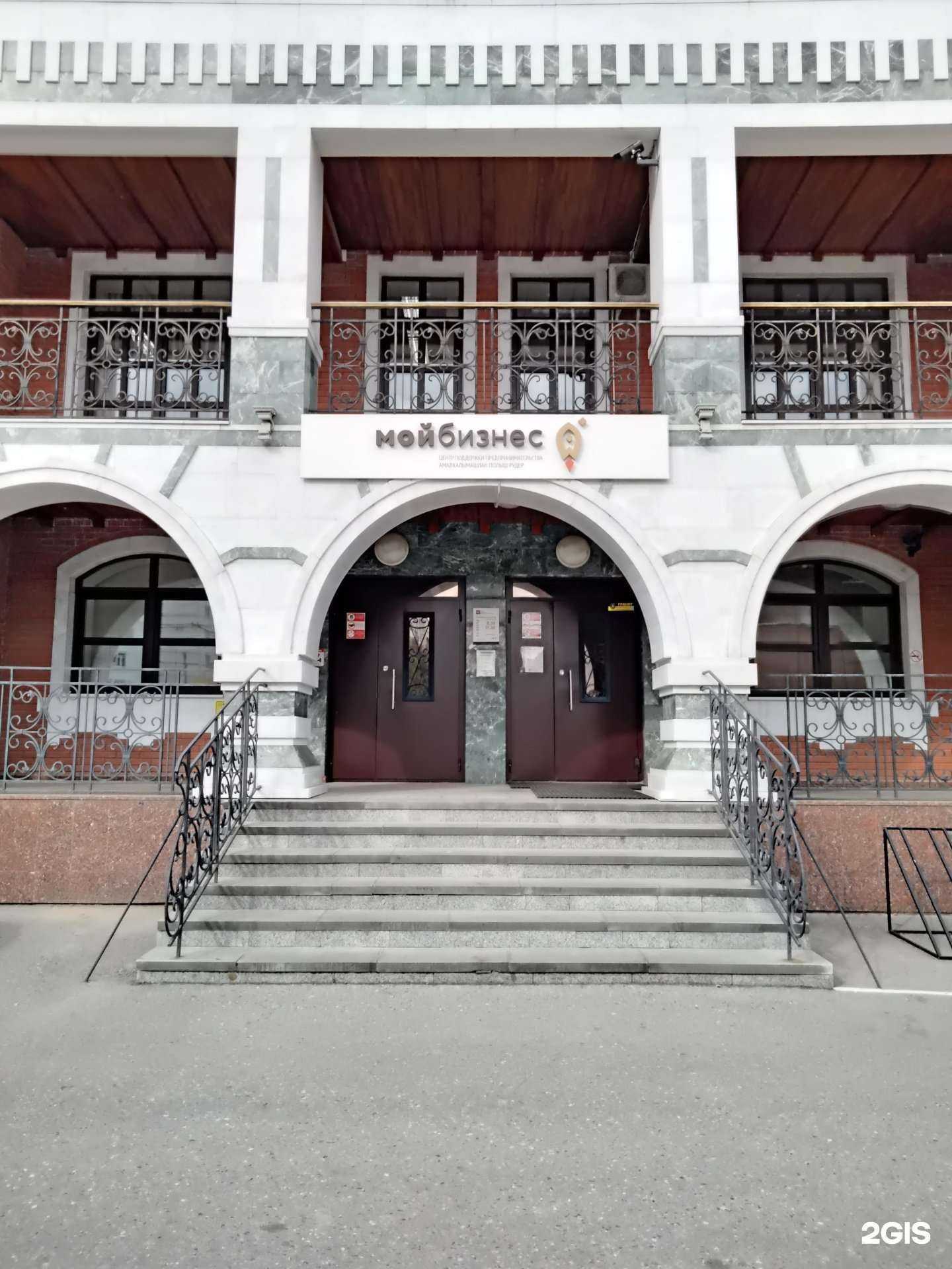 Отзывы на компанию Поволжье в Йошкар-Оле c фото - фотография 2 из 2