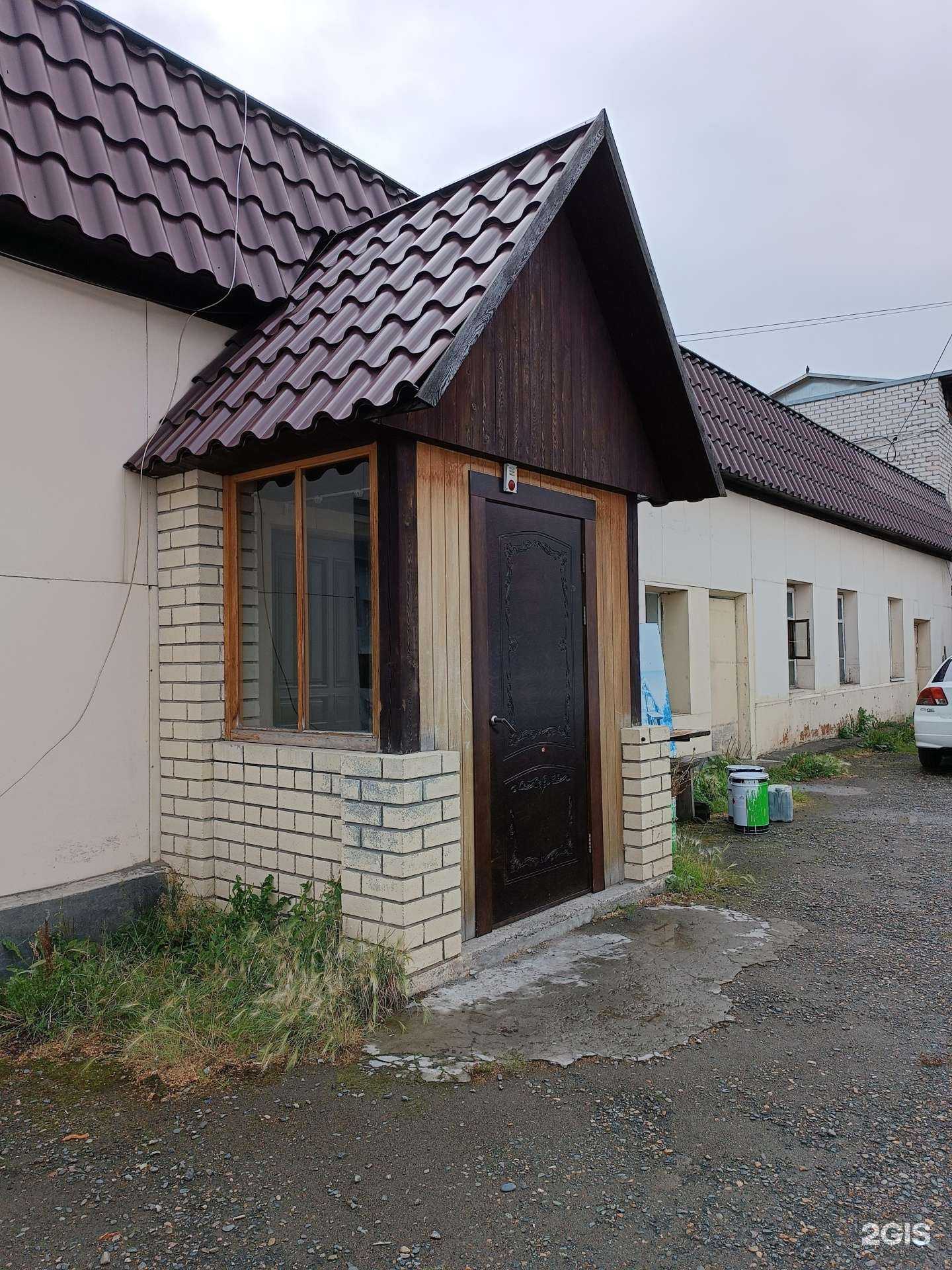 Отзывы на компанию Алтайпродукт рпк в г. Барнаул c фото