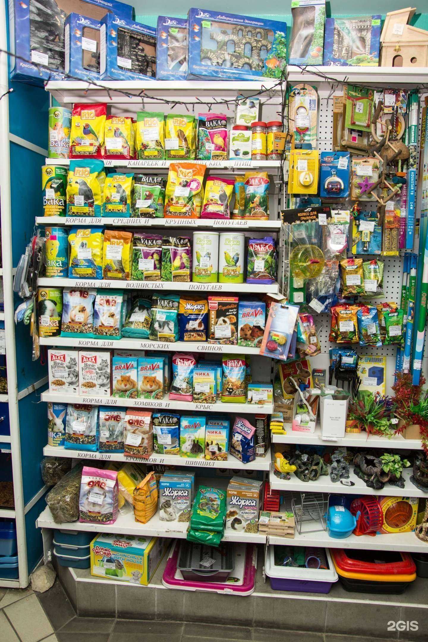 Отзывы на компанию Аква-vita в г. Абакан c фото