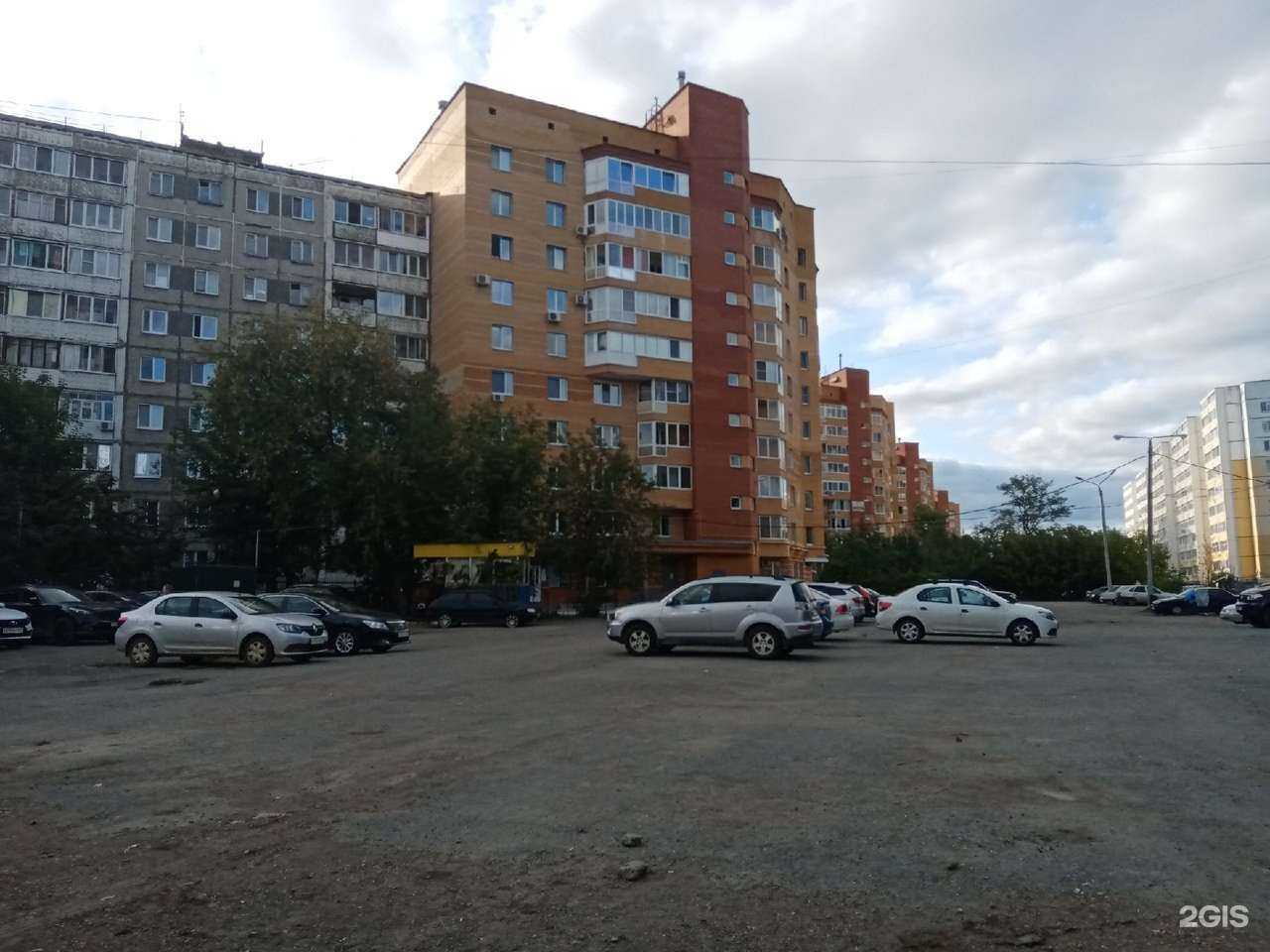 Отзывы на компанию S hair в Перми c фото - фотография 2 из 2