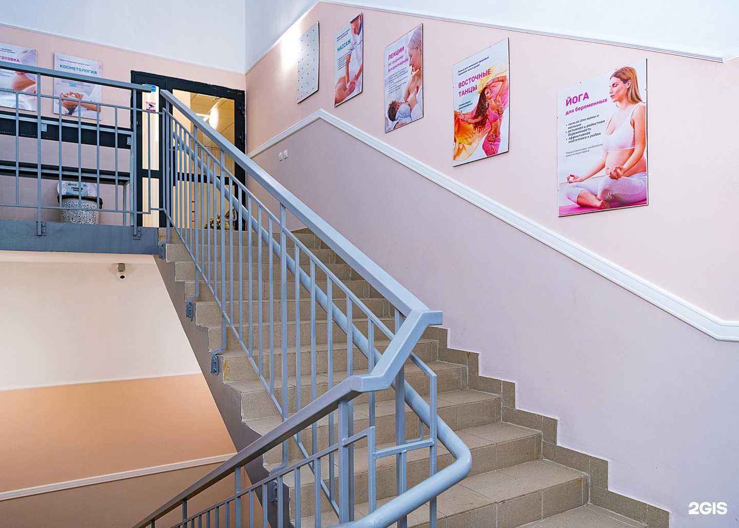 Отзывы на компанию Генетик мед в Казани c фото