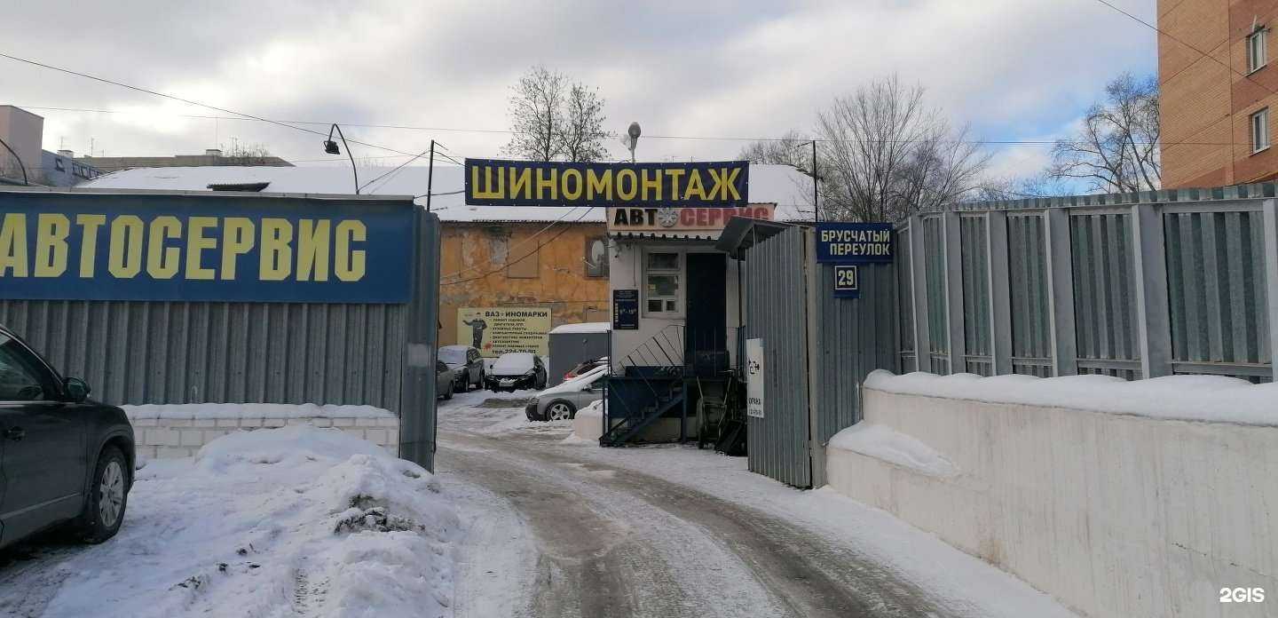 Отзывы на компанию Аланд в г. Самара c фото