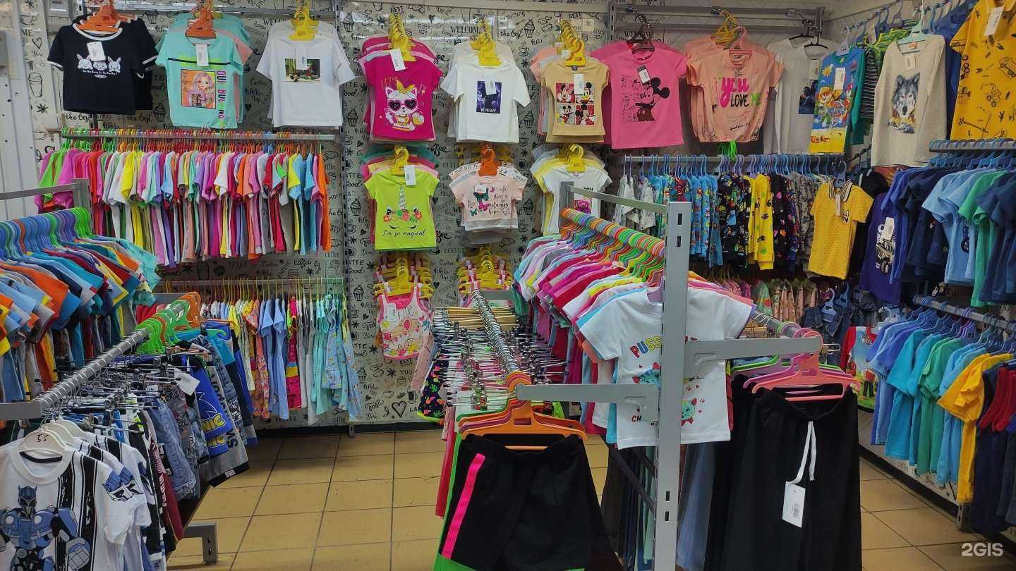 Отзывы на компанию Детвора Двора в Оренбурге c фото