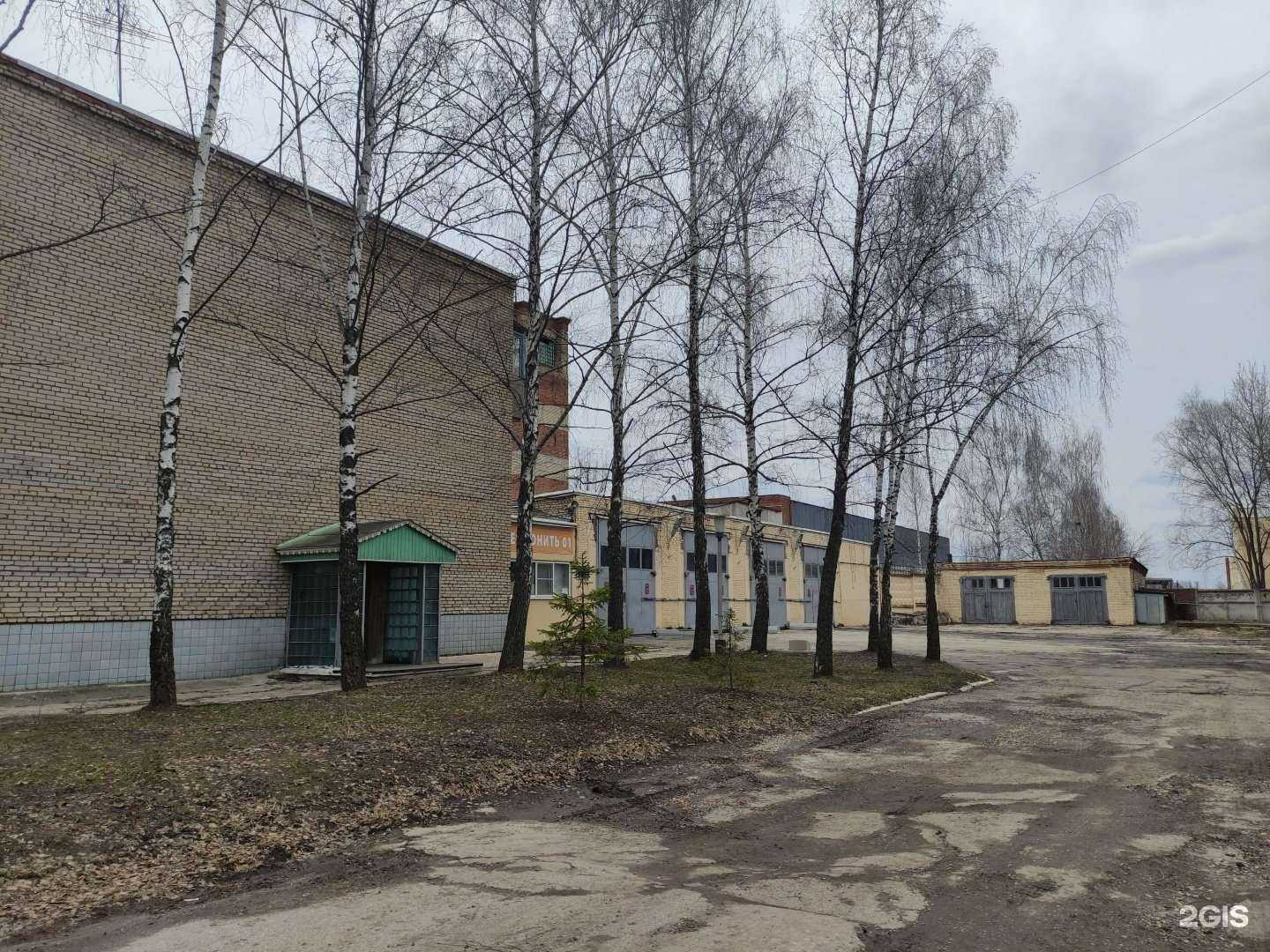 Отзывы на компанию Специальная пожарно-спасательная часть №56 в Серпухове c фото