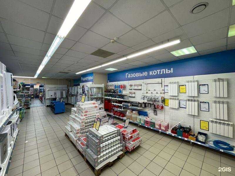 Отзывы на компанию Бигам в г. Ярославль c фото