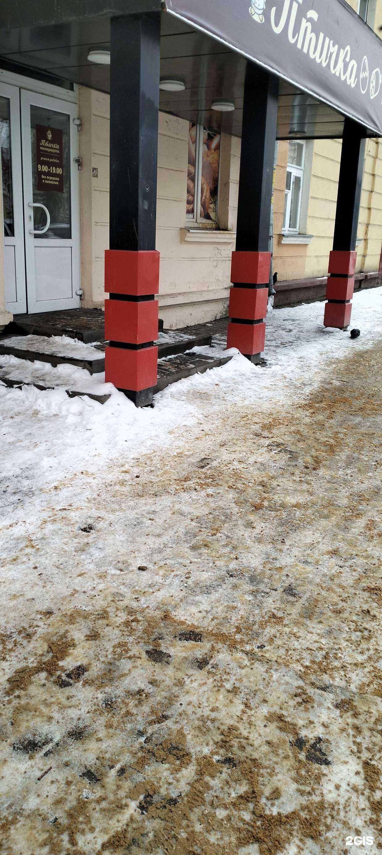 Отзывы на компанию Куриный мясной дом в Тамбове c фото