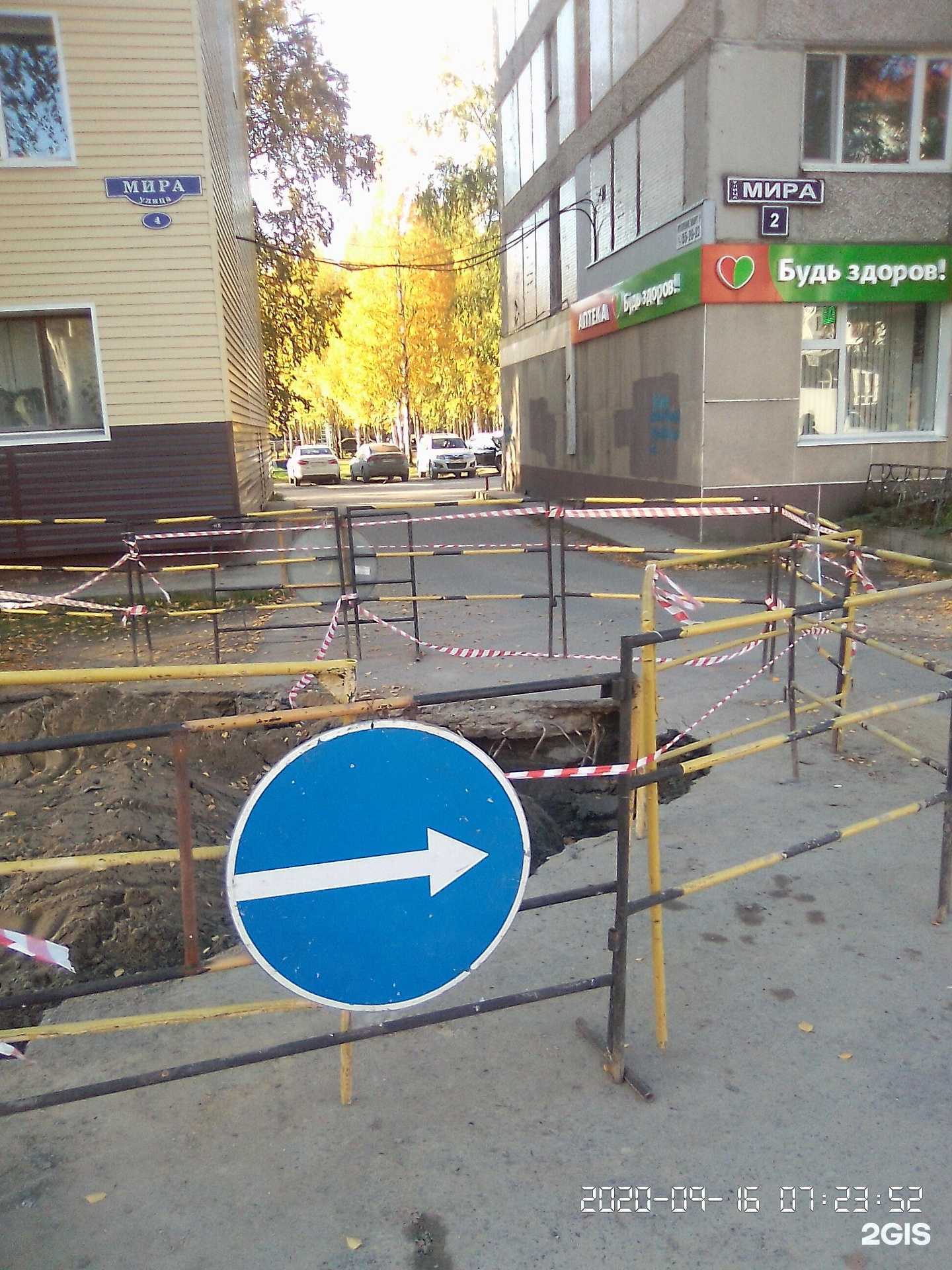 Отзывы на компанию Азбука Улыбки в Нижневартовске c фото