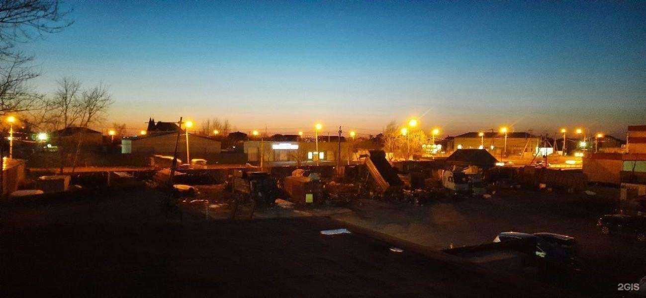 Отзывы на компанию Акрон Скрап в Хабаровске c фото - фотография 2 из 2